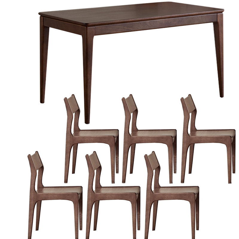Black Walnut Dining Table And Chair Combination 6 - Person Walnut Solid Wood Top Four Leg Dining Set