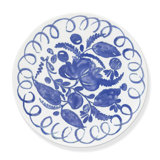 Amalfi Dessert Plate - Mustard - 9.1"