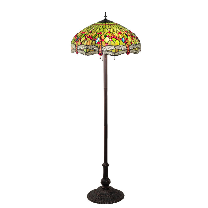 Boysen Floor Lamp