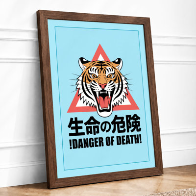 Warning Tiger Graphic - Framed Print