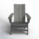 Modern Curveback Adirondack Chair