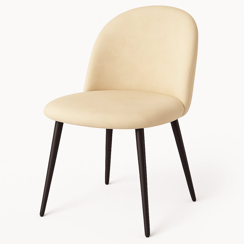 Chaise de salle à manger Merany