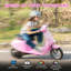 HOMCOM Battery Powered Ride On-119166110