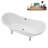 71" Streamline Clawfoot Tub,Tray,Drain and Clawfeet-101628944-102360908