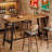 Solid Wood Bar Table, 55.1-inch Counter Height Pub Table With Sturdy Metal Frame, Industrial Narrow Dining Counter Bar Units For Pub/kitchen/living Room