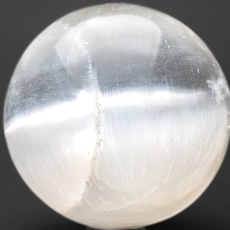 Sélénite véritable oeil de chat poli véritable (4,5 po) très grande sphère