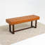 Banc en cuir véritable Edelie