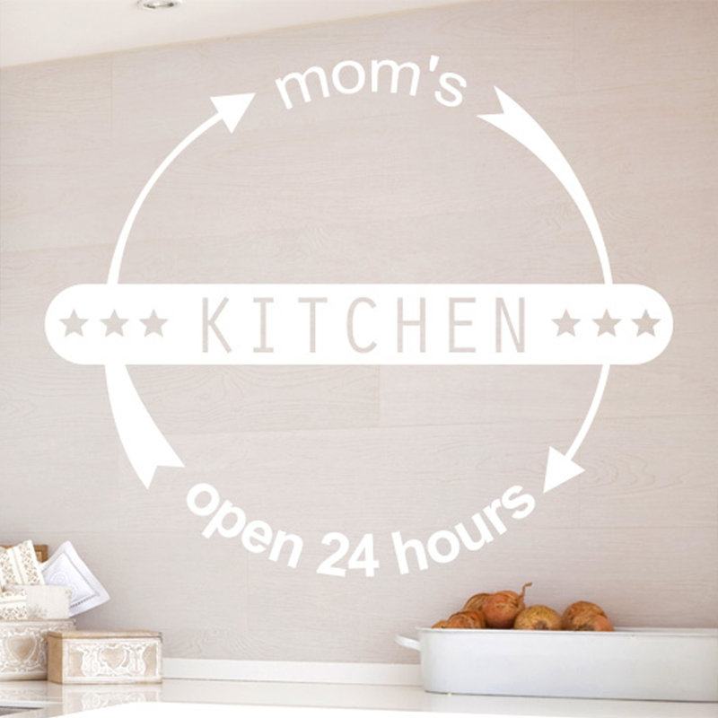 Wall Decal, White, Large