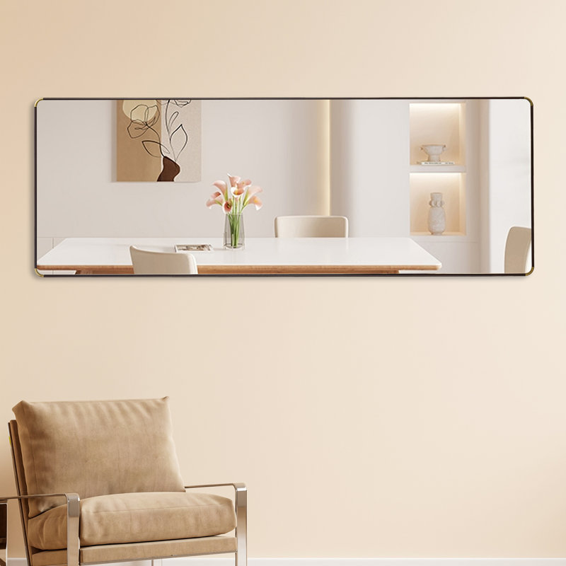 Miroir pleine grandeur sur pied, Brun