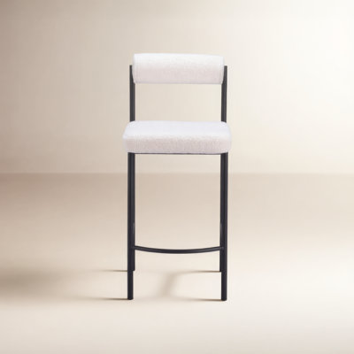 Livorno Short Counter Stool