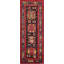 One-of-a-Kind Runner 3'6" X 9' Hand Knotted Area Rug