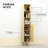 Freestanding Bathroom Storage Cabinet-1774120890