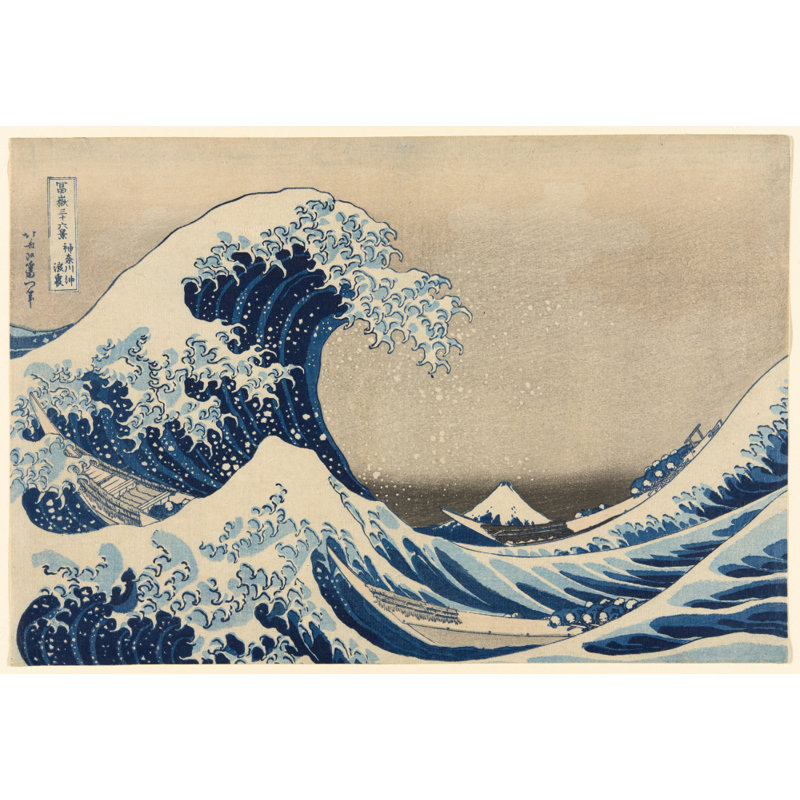 Wrapped Canvas Print, 50.8 cm H x 76.2 cm W