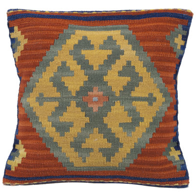 Narine Square 40 cm x 40 cm Damask Hand Loomed Kilim Area Rug