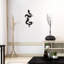 Miroir noir et croissant de lune miroir mural Boho, miroirs suspendus serpent, art mural décoratif (argent)