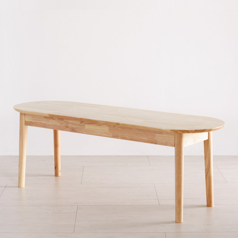 Banc de chambre d'entrée en bois massif Jaiseon, H 16,9 po x l 46,9 po x P 15 po, Chêne naturel