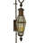 Nasrullah Steel Wall Light