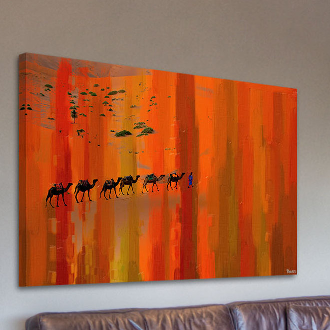 Parvez Taj - Wrapped Canvas Print, 41cm H x 61cm W x 3.8cm D