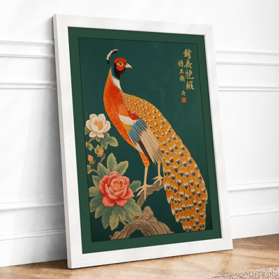Peacock in Gold Japandi - Framed Print
