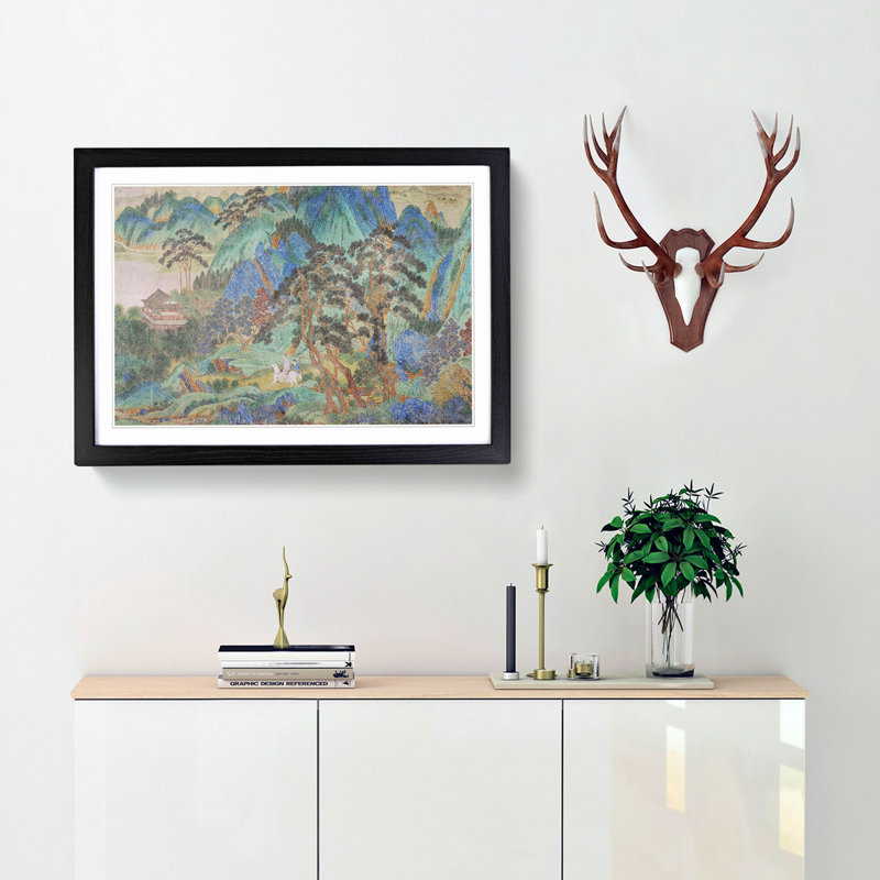 Landscape by Qiu Ying - Framed Print, 27cm H x 36cm W x 2cm D, Black Framed