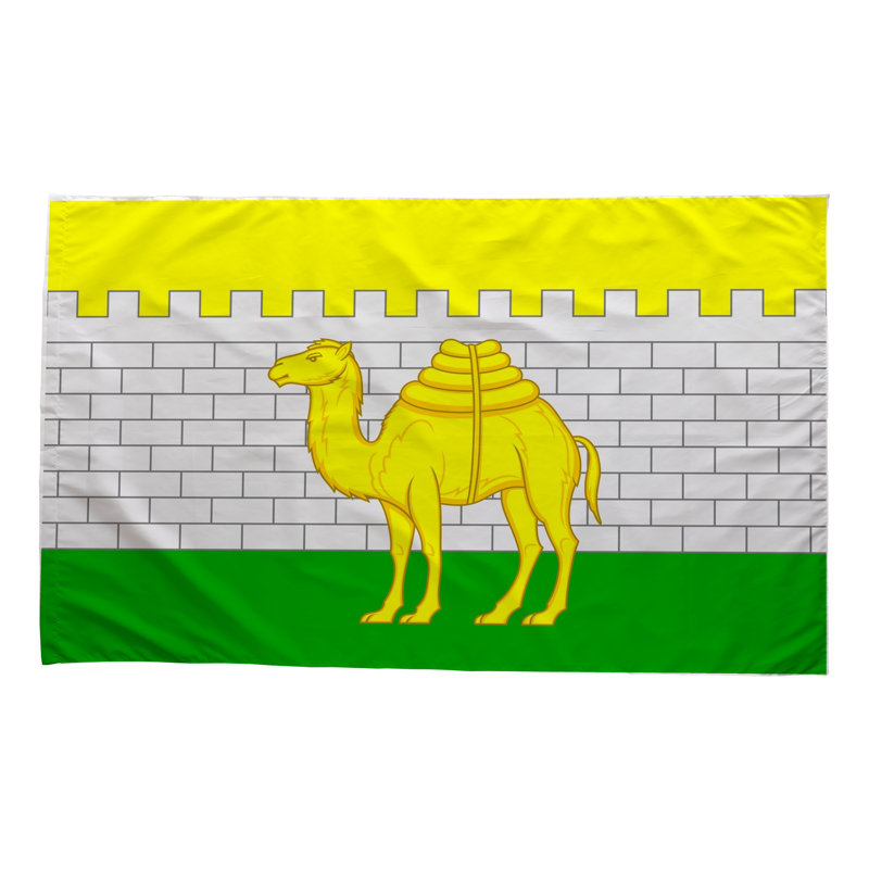 Drapeau de la ville de Chelyabinsk - drapeau extérieur