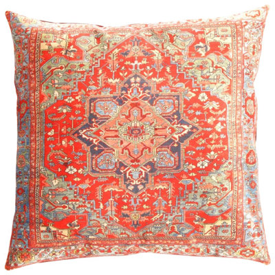 Square Pillow Cover & Insert