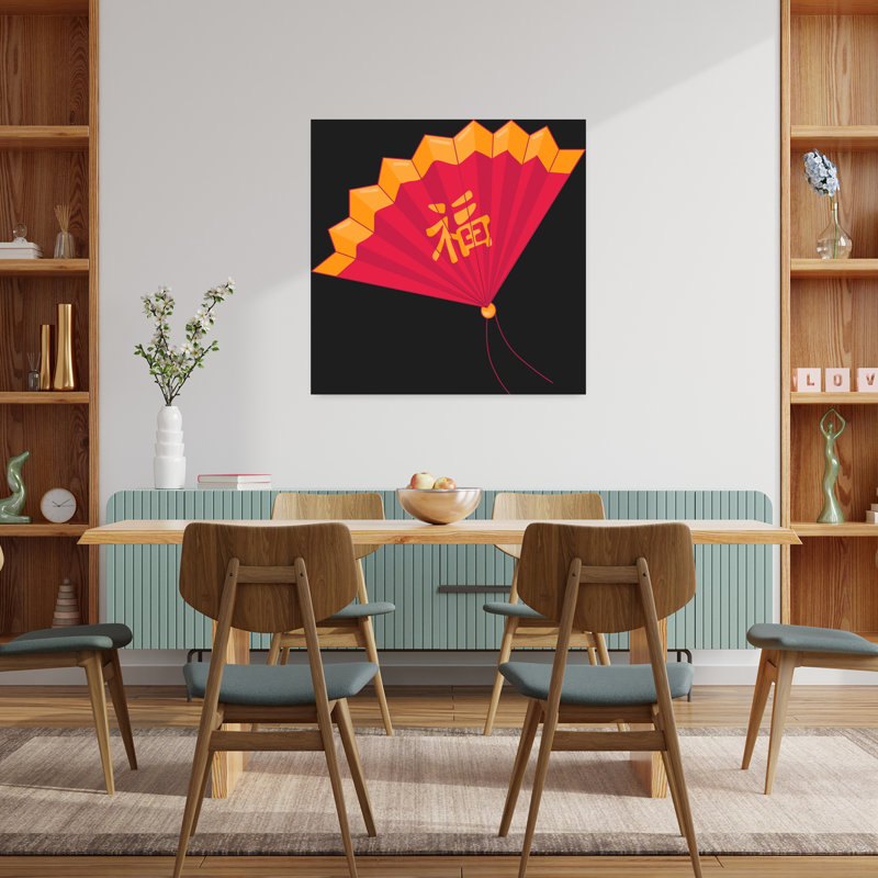 «Chinese Fortune Fan», art mural traditionnel élégant, H 36 po x l 36 po