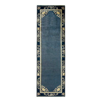 One-of-a-Kind 2'6" X 7'10" Hand Knotted Area Rug