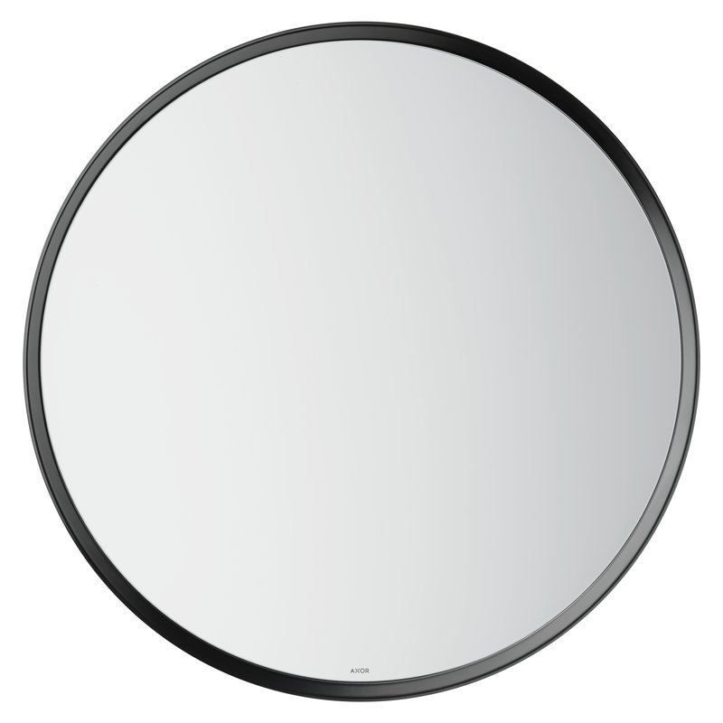 Universal Round Metal Wall Mirror, Chrome