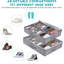 24 Pair Shoe Storage Box