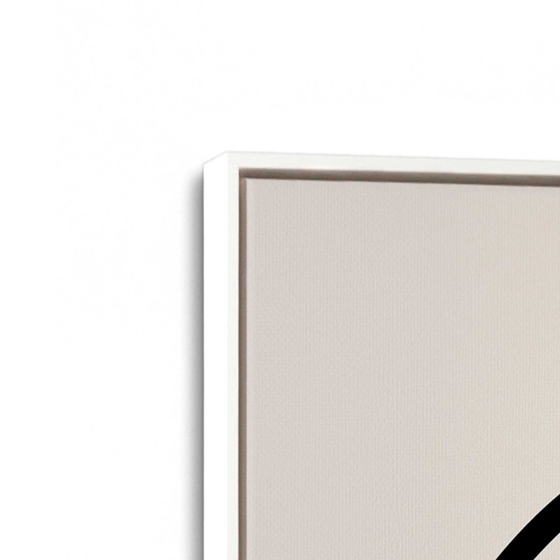 Mindful Gaze v1 Print, Opaque White Floater Framed Canvas, 18.75" H x 12.75" W x 1.75" D