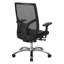 ProGrid High-Back Chair