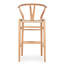 Tabouret Woodcord II de 25 po