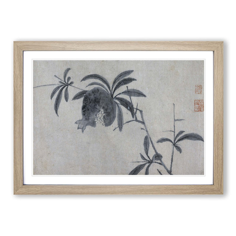 Pomegranate Tree by Shen Zhou - Picture Frame Painting Print, Oak Framed, 48cm H x 65cm W x 2cm D