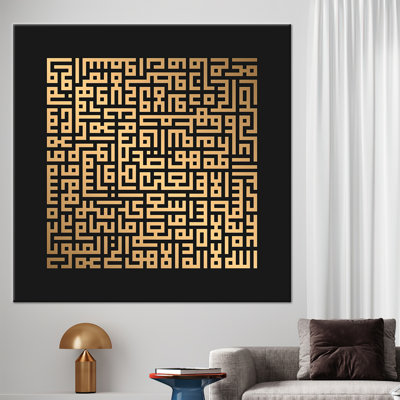 Print on Canvas