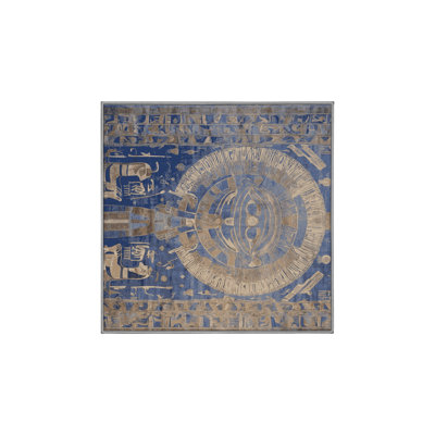 Tapis rose lavable à la machine