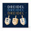 Dreidel Dreidel Dreidel Decor