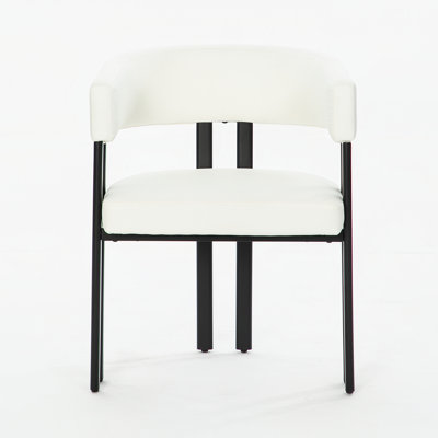 Chaise de salle à manger moderne en similicuir
