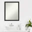 Miroir mural Fairlaine Grace