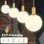 4-Light Glass Kitchen Island Pendant
