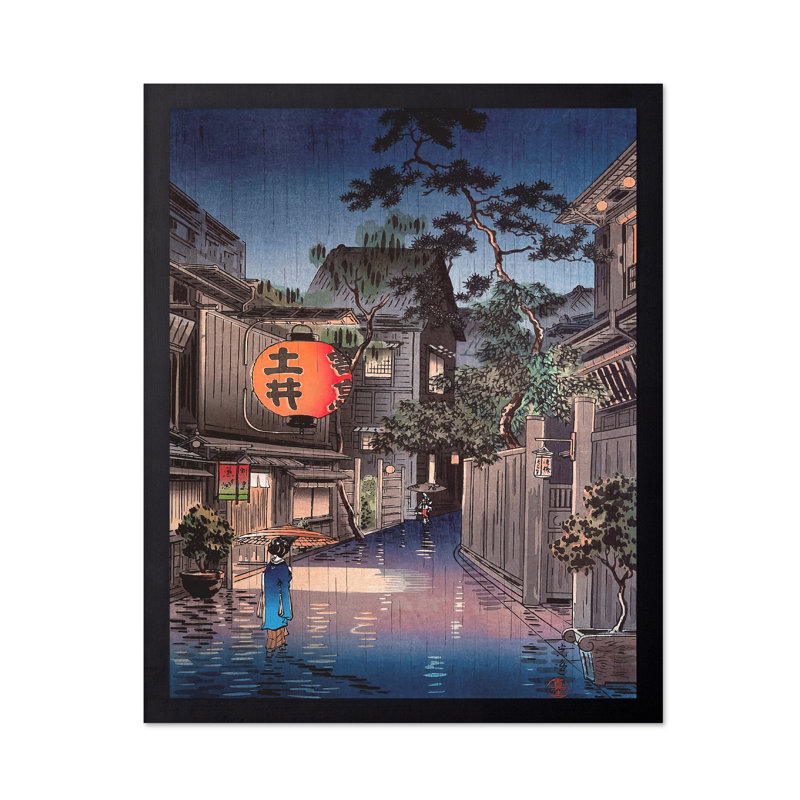 Soirée à Ushigome, 18"H x 24"W, Poster, Unframed