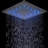 Rain Fixed Shower Head 2.5 GPM GPM