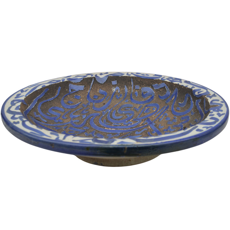 Handmade Ceramic Decorative Plate