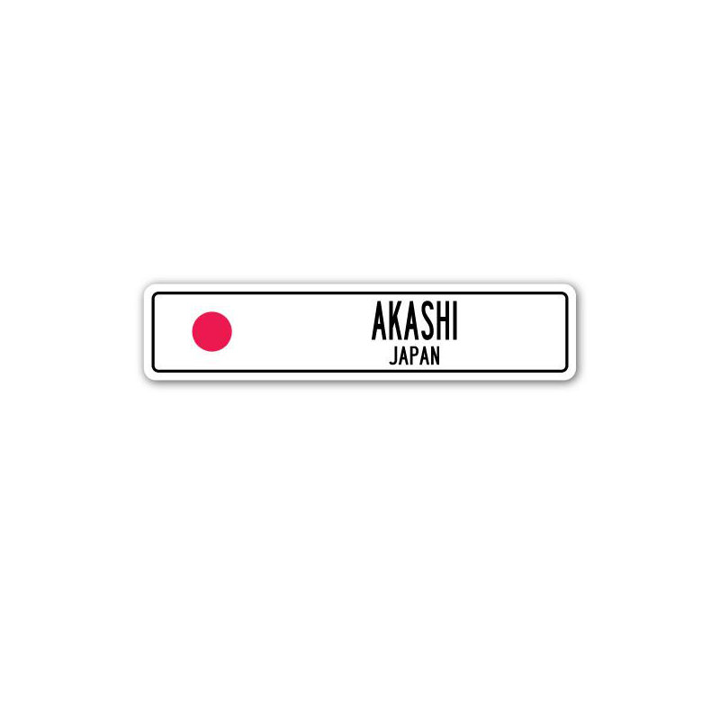 Panneau Batres Akashi, drapeau japonais en aluminium, H 4 po x l 18 po x P 1 po