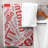 Bath Towel-48288789-48287866-48288566