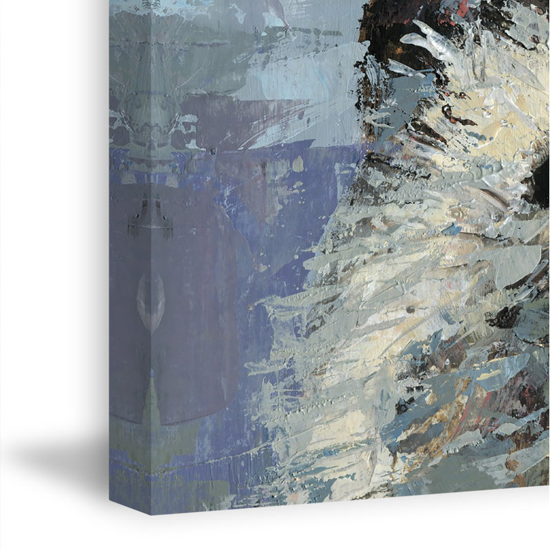 What up Raccoon Wrapped Canvas Painting, 30cm H x 20cm W x 3.81cm D
