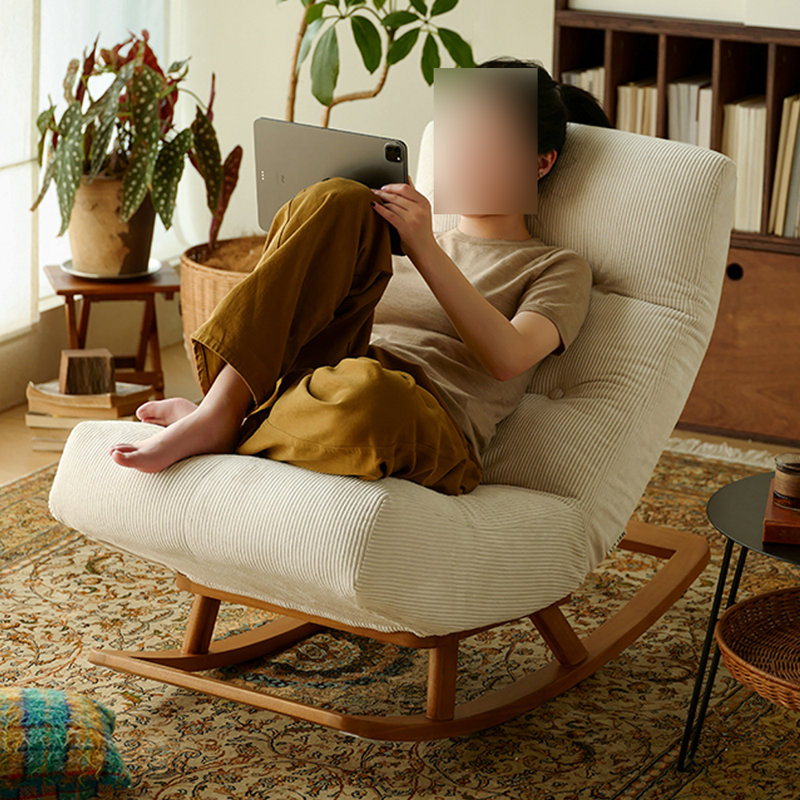 Chaise berçante réglable avec base en bois massif