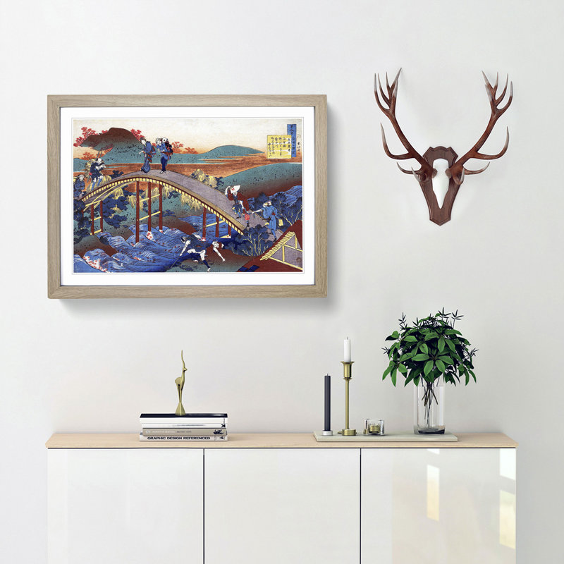 Over the Bridge by Katsushika Hokusai - Framed Print, 27cm H x 36cm W x 2cm D, Oak Framed
