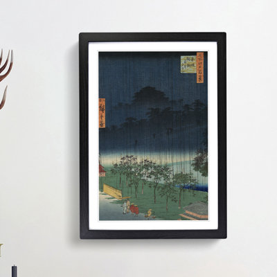 Akasaka In The Evening Rain by Utagawa Hiroshige - Single Picture Frame Painting