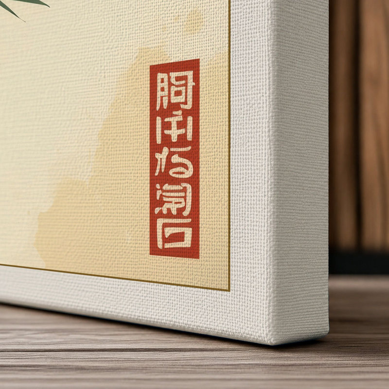 Bamboo Stems Japandi - Wrapped Canvas, 24x16 - 61.0 x 40.6 cm, Cream Border